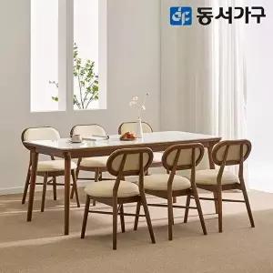 [동서가구]테마 LR 세라믹 6인 원목 식탁세트 (의자6) DF646238