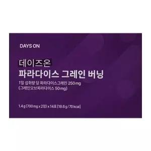 데이즈온 파라다이스 그레인 버닝 (정제 700mg x 2정) x 14포 x 1박스 VKS