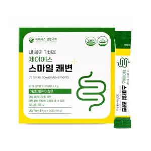 제이에스 스마일 쾌변 차전자피 환 식이섬유 영양제 장청소 숙변 제거 30포, 1개