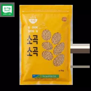 [소곡소곡] 25년 유기농 귀리 1kg