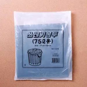 [룽스_64]검정 쓰레기 비닐나린 75리터 비닐봉투 50매 세트