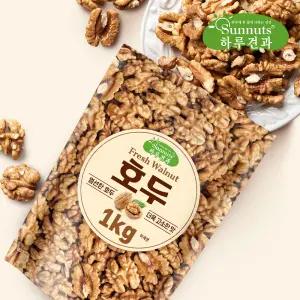 [하루견과] 대용량 프리미엄 호두 1kg