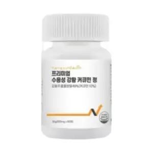 [단비] 한결다움 프리미엄 수용성 강황 커큐민 60정 x 1개