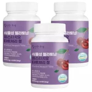 [단비] 참신한하루 식물성 함유 타트체리 멜라트립 정 60정 x 3개