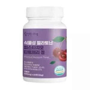 [단비] 참신한하루 식물성 함유 타트체리 멜라트립 정 60정 x 1개