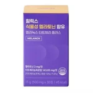 [단비] 힐릭스 식물성 멜라녹스 타트체리 플러스 30정 x 1개