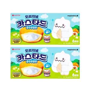 메이플스토리 오리지널 카스타드 순수우유맛 138g 2개