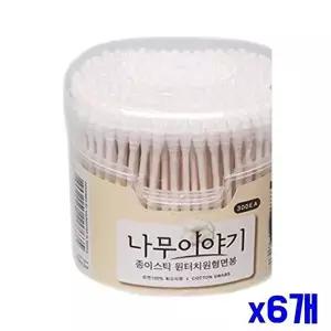 순면 원터치 원형 면봉 300P 회오리형 x6개 귀이개-WFMO5HU