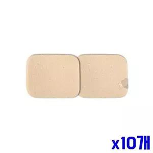 부드러운 사각분첩 2P 53x43mm x10개 메이크업 스폰지-WFMO4TL