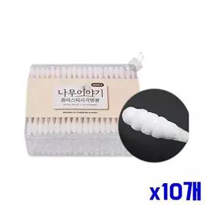 순면 사각 면봉 200P 회오리형 x10개 귀이개 뷰티소품-WFMO65A