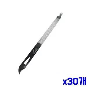 손톱정리 밀대 야스리 x30개 네일용품 네일케어-WFMO6D2