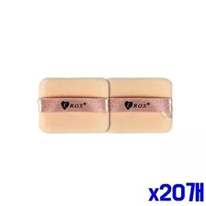 부드러운 사각분첩 2P 55x43mm x20개 미용 스펀지-WFMO6KR