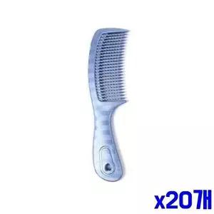 부드러운 도끼빗 소 x20개 머리빗 미용소품 헤어소품-WFMO6UZ