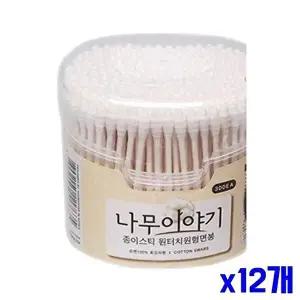 순면 원터치 원형 면봉 300P 회오리형 x12개 귀이개-WFMO79X