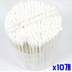 부드러운 안심 종이면봉 200개입 x10개-WFMO8SH