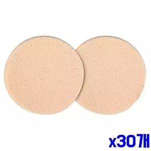 부드러운 원형분첩 2P x30개-WFMO91J