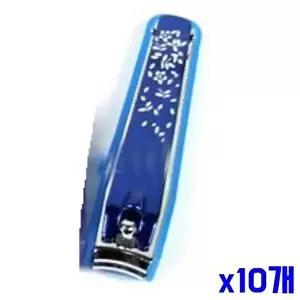 대형 프리미엄 손톱깍이 랜덤발송 x10개-WFMO9CO