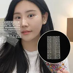 페이스 큐빅 스티커 물방울 메이크업 얼굴 진주 FS12-WFMPR0E