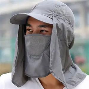 농업용모자 자외선 햇빛 차단 모자 가드닝 농업용 가리개 탈부착