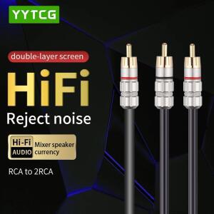 Y젠더 YYTCG RCA Y 어댑터 1 SHIELDE 홈 HIFIDUAL 시어터용 분배기 2 남성 케이블 디지털 서브우퍼 오디오 스테레오