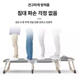 픽앤고 접이식침대추천 접이식간이침대 마사지베드 캠핑침대 사무실 침대