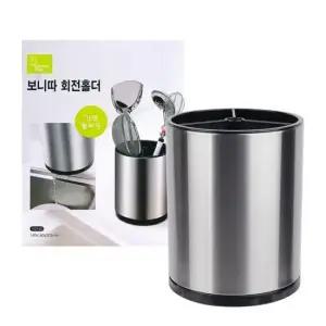 보니따 주방 도구 홀더 거치대 주방정리 고급 북유럽 트위스트 갓성비 고품격