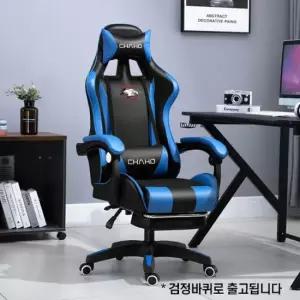 컴퓨터 의자 발받침 블랙+블루 게이밍 블랙+블루 게이밍 발받침