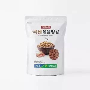 [코스트코]코스트코 대성농협 볶음 땅콩 1kg