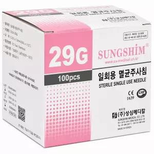 성심 일회용주사침 29Gx38mm(100개) 주사바늘 멸균주사침 니들 성심메디칼 주사침