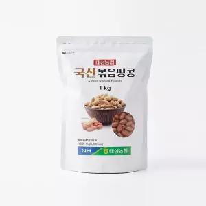 코스트코 대성농협 볶음 땅콩 1kg