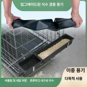 야외 조류 먹이통 새모이통 다람쥐 야생 버드피더