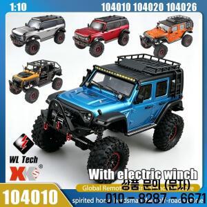WLtoys 104010 RC카 전동 윈치 장착 4륜구동 11km/h 고속 오프로드 등반 차량