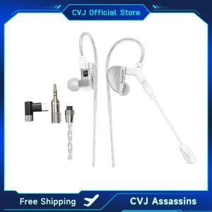 CVJ 어쌔신 실버 인이어 이어폰, 게임 모드 HIFI 마이크, 하이브리드 튜닝 스위치, 유선 이어버드, IEM 헤