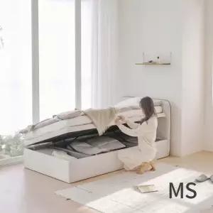 아씨방 가구 라핀유 슬림 미니싱글 패브릭 리프트업 수납 침대 MS