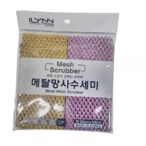 다용도 청소 용품 수세미 브랜드 주방 세제 방법 스펀 다용도수세미 설거지
