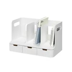 가로형 3단 서랍 책꽂이 39.1x25cm 1개 화이트 책상책꽂이 미니책꽂이 책꽂이정리함