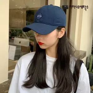 [지아네세탁소] 동글자수볼캡 캡모자 아구모자 여성모자