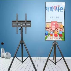 스탠드형 tv거치대 모니터 블랙 하단