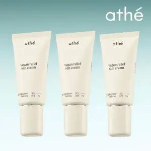 아떼 비건 릴리프 무기자차 선크림 50ml x 3개