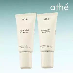 아떼 비건 릴리프 무기자차 선크림 50ml x 2개
