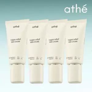 아떼 비건 릴리프 무기자차 선크림 50ml x 4개