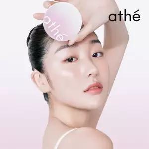 아떼 비건 릴리프 라이팅 톤업 선 쿠션 미스티퍼플 본품+리필 SPF 50+ PA++++)