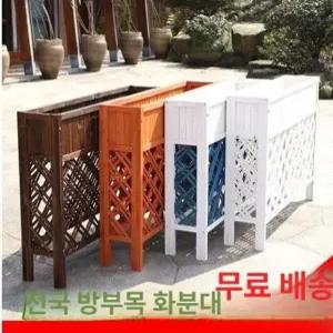 주택 담장 화단 화분 조경 야외 장미 가림막 읽는