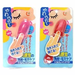 [룽스_64]브러쉬 세안실리콘 코피지제거기 세안피지브러쉬