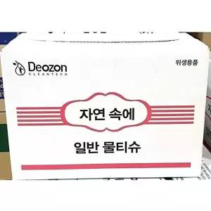 고품질 물티슈(자연 400매) 물수건 일회용물수건 식당용 WFODTRT