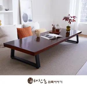 해찬솔 우드슬랩 소나무 통원목 좌탁1800 UV코팅_버건디/좌식테이블/국내제작/주문제작가능