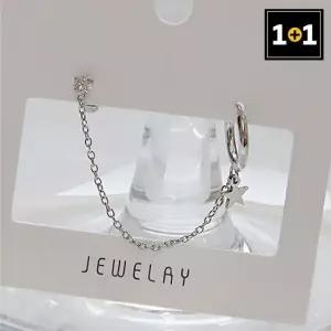메리그린 [1+1] 스타라이트 체인 써지컬 피어싱 한쪽