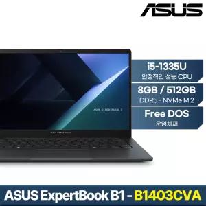 ASUS 노트북 ExpertBook B1 B1403CVA-S60781 14인치 i5-1335U 8GB 512GB FreeDOS