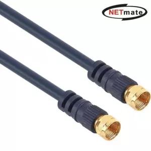 [룽스_64]RF 안테나선 TV 안테나 케이블(M/M)50cm
