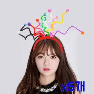 TBZ 레인보우 축제파티 와이어스프링 머리띠 x5개 헤어띠 해어밴드 헤어밴드머리띠